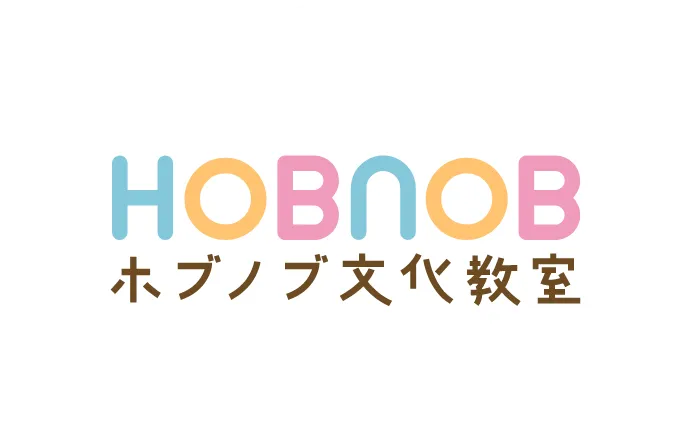 HOBNOB文化教室