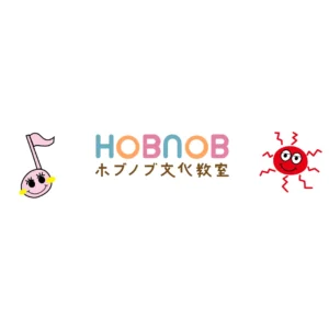 サマースクール　２０２６