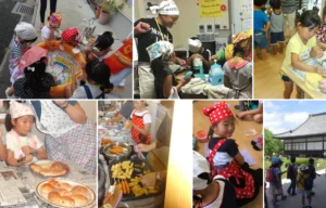 HOBNOBの年間イベント予定
